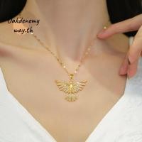 ราคา สร้อยคอจี้ฟีนิกซ์ สแตนเลสสีทอง แฟชั่นสำหรับผู้หญิง (43825603086)