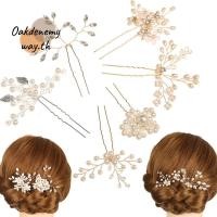 ราคา มุกปิ่นปักผมคริสตัล ของตกแต่งทรงผมสำหรับเจ้าสาวในงานแต่งงาน (43675616986)