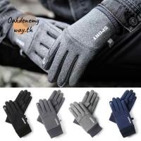 ราคา ถุงมือฤดูหนาว OAKDENEMYWAY กันลมกันน้ำ ทัชสกรีน สำหรับขี่จักรยานและวิ่ง (45800084827)