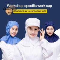 ราคา หมวกป้องกันฝุ่นและผ้าคลุมไหล่ ออกแบบมาเพื่อใช้งานในโรงงานอาหาร สวมใส่ง่ายและระบายอากาศได้ดี (45150103273)