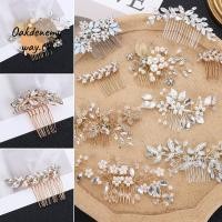 ราคา เครื่องประดับผมดอกไม้ไข่มุกสำหรับงานแต่งงาน ออกแบบให้เหมาะกับเจ้าสาวและเพื่อนเจ้าสาว (43725603356)