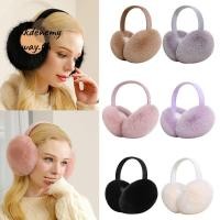 ราคา หูฟังแบบครอบหูอุ่น ดีไซน์น่ารัก สำหรับใช้งานทั่วไป (58100427498)