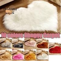 ราคา พรมเบาะโซฟาแบบขนปุยขนาด 30x40 ซม สัมผัสเหมือนขนสัตว์ ทำความสะอาดง่าย (56750689322)