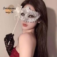 ราคา OAKDENEMYWAY ผ้าคลุมลูกไม้สีขาว เทศกาลเครื่องแต่งกาย Party Stick Side Feather ดอกไม้มือถือ Masquerade แฟชั่น Feather พร้อม Holding Stick Mardi Gras สําหรับผู้หญิง (52001176085)