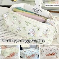 ราคา กฎ กระเป๋าใส่ปากกา ดินสอลูกสุนัขน่ารักความจุขนาดใหญ่ การ์ตูนผ้าใบกระเป๋าเครื่องเขียนอุปกรณ์การเรียน (49600258101)