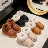 ราคา รองเท้าลุยหิมะหรูหรา รองเท้าแตะนุ่ม พื้นหนากันลื่น สำหรับผู้หญิง (48400127187)