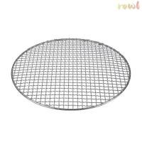 ราคา ROWL Grill ตะแกรงย่างแบบใช้ซ้ําได้สแตนเลส บาร์บีคิวทรงกลมนอนสติ๊ก (43868506165)