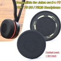 ราคา ROWL 1 คู่หูฟังเบาะ ฟองน้ําโฟมเปลี่ยนหูฟังแผ่นรองหูฟัง หมอนฟุตบอลตาข่ายหูเบาะสําหรับ Jabra evolve 75 75 UC 75MS Noise Cancelling (57450659597)