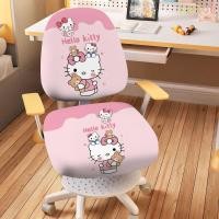 ราคา ผ้าคลุมเก้าอี้เด็ก ลายโดเรม่อนและHello Kitty ยืดหยุ่น สำหรับใช้งานในบ้านและออฟฟิศ (56850102356)