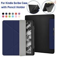 ราคา ROWL eReader Cover หนัง PU Ultra Slim Smart คุณภาพสูงหลายพับขาตั้ง Auto Wake Sleep Soft Full Protection Shell สําหรับ Kindle Scibe 10 2 นิ้ว 2022 (52850187190)