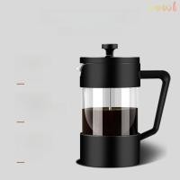 ราคา ROWL French Press หม้อต้มกาแฟ แก้ว Borosilicate ชาทนความร้อน Coffee Brewer 350 600 1000ML แก้วกาแฟ Brewings หม้อ (50750248034)