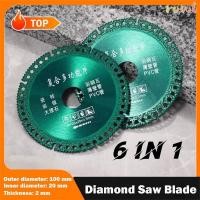 ราคา แย่ ใบเลื่อยเพชร มัลติฟังก์ชั่100มิลลิเมตรตัดล้อ ความแข็งสูงหินแกรนิตหินอ่อนตัดกระเบื้องเซรามิก (49600258141)