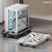 ราคา ROWL ขาตั้ง CPU ที่วาง CPU มือถือแบบปรับได้ สากลพร้อมล้อเลื่อน Scalable CPU Tower Holder ภายใต้โต๊ะคอมพิวเตอร์ (47900679609)