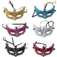 ราคา ROWL Party Glitter Christmas Party ฮาโลวีนชุดแฟนซี (47750051466)