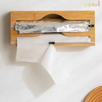 ราคา ROWL ไม้ไผ่ Cling ฟิล์มตู้ ติดผนัง Minimalist Design Wrap Dispenser รีฟิลช่อง Multi Layer Organizer ประหยัดพื้นที่ฟอยล์ห้องครัวองค์กร (55850102384)