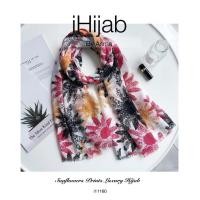 ราคา ฮิญาบ ผ้าคลุมไหล่ ผ้าพันคอ (7217395649)