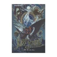 ราคา หนังสือ แฮร์รี่ พอตเตอร์ กับ นักโทษแห่งอัซคาบัน เล่ม 3 ฉบับครบรอบ 20 ปี (29129654270)