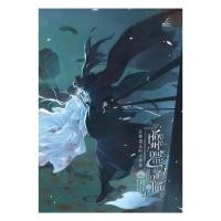 ราคา หนังสือ ห้องแห่งอนธการอันไกลโพ้น เล่ม 4 (28587375483)
