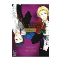 ราคา หนังสือ MORIARTY THE PATRIOT สาวน้อยผู้มองเห็นสายรุ้ง (27966420331)