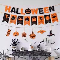 ราคา TIKTOK ฮาโลวีนกระดาษแบนเนอร์พวงมาลัยสยองขวัญค้างคาวแมงมุมเว็บธงตอม่อสําหรับพรรคบ้านแขวนตกแต่งอุปกรณ์ประกอบฉาก (41522247563)