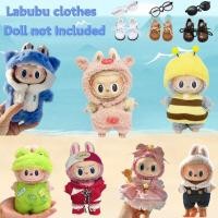 ราคา จัดส่งที่รวดเร็ว ลาบูบู ชุดลาบูบู้ v2 ชุดLabubu เสื้อผ้าตุ๊กตา macaron ชุด labubu 15 ซม ขายแต่เสื้อผ้า (26208599549)