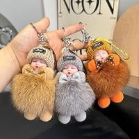 ราคา จี้ตุ๊กตา ตุ๊กตานอนน่ารัก ลูกขน พวงกุญแจรถ จี้ตุ๊กตา จี้กระเป๋า (26269066529)