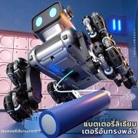 ราคา จัดส่งจากกรุงเทพฯ หุ่นยนต์ควบคุมระยะไกลอัจฉริยะ หุ่นยนต์อัจฉริยะสำหรับเด็ก ของเล่นสุนัขกลผาดโผนแปดล้อ (44458146815)