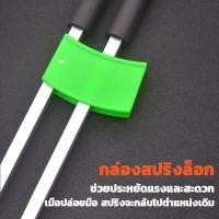 ราคา จัดส่ง 12 ชั่วโมง ที่คีบขยะยาว 80CM ไม้หนีบของอเนกประสงค์ หยิบของสูง คีบเก็บของ หยิบของ ม้หนีบขยะ ใบ้ไม้ หยิบของสูง (42109884978)