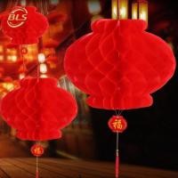 ราคา COD 2025โคมแดงตรุษจีน 20 25 ซมโคมแดงจีน โคมไฟผ้าไม่ทอ สีแดง สไตล์จีน สําหรับแขวนตกแต่งเทศกาลปีใหม่ งานแต่งงาน (28972880619)