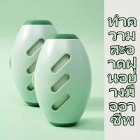 ราคา กรุงเทพ ลูกกลิ้งเก็บขน สามารถล้างใช้ซ้ำได้ เก็บขนและฝุ่น ลูกกลิ้งเก็บขน ม้วนกาว ขจัดขนแมวและขนสุนัข เก็บขนและฝุ่น (28772126583)