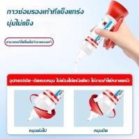 ราคา อเนกประสงค์ กาวพิเศษ กาว คุณภาพ สูง อเนกประสงค์ กาวพิเศษ กาวใสอ่อน ซ่อมรองเท้ายาง กันน้ำ หัวเข็มใช้ซ้ำได้ กา (26490633078)