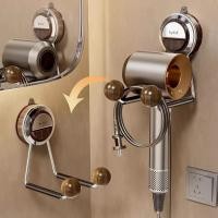 ราคา จัดส่ง 8 ชั่วโมง เครื่องเป่าผมชั้นวางของ ที่วางไดร์เป่าผม ที่แขวนไดร์เป่าผม แบบดูดสูญญากาศติดหนัง ไม่ต้องเจาะผนัง (40015248773)