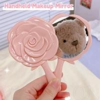 ราคา กระจกแต่งหน้า แบบมือถือ ลายดอกกุหลาบ สไตล์วินเทจ ขนาดกะทัดรัด พกพาง่าย สําหรับร้านเสริมสวย สปา (23055005640)