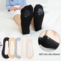ราคา ถุงเท้าข้อสั้น ผ้าเรยอน ระบายอากาศ กันลื่น ไร้รอยต่อ สวมใส่สบาย สีพื้น แฟชั่นฤดูร้อน สําหรับผู้หญิง (21473613517)