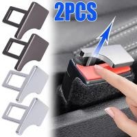 ราคา หัวเข็มขัดนิรภัยในรถยนต์ แบบเสียบปลั๊ก หัวเข็มขัดกันฝุ่น คลิปหัวเข็มขัดนิรภัยในรถยนต์ แบบซ่อน เข็มขัดนิรภัยอัลลอยด์แทรกการ์ดอุปกรณ์ตกแต่งภายในรถยนต์ (23046524364)