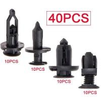 ราคา คลิปหมุด คลิปยึด สำหรับติดกันชนรถยนต์ 40 ชิ้น (5733487208)