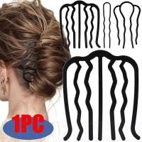 ราคา กิ๊บติดผม หวี ส้อมถักเปีย รูปตัว U สไตล์เกาหลี กิ๊บหนีบผมหยิก กิ๊บถักเปียที่มองไม่เห็น กิ๊บติดผม แบบเรียบง่าย ทนทาน เครื่องประดับผม เครื่องมือจัดแต่งทรงผม แฟชั่นผู้หญิง (18884446655)