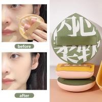 ราคา ฟองน้ําแต่งหน้า ขนาดใหญ่ มาชเมลโล่ พัฟเกลี่ยรองพื้นเพื่อความงาม พัฟแอร์คุชชั่น แต่งหน้า พัฟทาเครื่องสําอาง สําหรับแป้ง ครีม ของเหลว เครื่องมือแต่งหน้าเพื่อความงาม (23536725003)