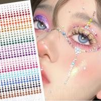 ราคา แผ่นแพทช์เพชร สีรุ้ง สําหรับร่างกาย ใบหน้า คิ้ว ดวงตา Diy สติกเกอร์ตกแต่ง อเนกประสงค์ สําหรับตกแต่งเล็บ การ์ดอวยพร สมุด งานเทศกาล ปาร์ตี้ แต่งหน้า (24675099092)