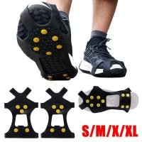 ราคา ที่ติดรองเท้า กันลื่น สําหรับปีนเขา เดินหิมะ กลางแจ้ง 10 กระดุม (22704508205)