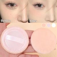 ราคา พัฟผ้าฝ้าย ทรงกลม ฟองน้ําแต่งหน้า แบบเปียก และแห้ง สําหรับบีบีครีม รองพื้น แอร์คุชชั่น แป้งฝุ่น พัฟแป้งพัฟทาผิวหน้า เครื่องมือแต่งหน้าเพื่อความงาม สําหรับผู้หญิง (25011644043)