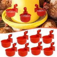 ราคา เครื่องให้น้ําอัตโนมัติ อเนกประสงค์ สําหรับให้อาหารไก่ และเป็ด และห่าน (22074049164)