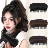 ราคา กิ๊บติดผมปลอม แบบซ่อนได้ กิ๊บติดผมปลอม วิกผมสังเคราะห์ เบาะรองผม มั่นคง สะดวกสบาย เครื่องมือจัดแต่งทรงผม หวีไฟเบอร์ อุณหภูมิสูง DIY สําหรับผู้หญิง (25973723708)