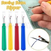 ราคา อุปกรณ์ถอดด้ายเย็บผ้า พร้อมที่จับพลาสติก สําหรับงานหัตถกรรม (22049703249)