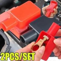 ราคา ฝาครอบป้องกันขั้วต่อแบตเตอรี่รถยนต์2 4 6ชิ้น ฝาครอบกันฝุ่นยางสารหน่วงไฟอ่อน ตัวป้องกันฉนวนลบบวก ฝาครอบขั้วแบตเตอรี่ ชิ้นส่วนรถยนต์ (26120883765)