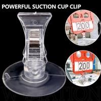 ราคา คลิปหนีบป้ายโฆษณา แบบถ้วยดูด อเนกประสงค์ ชั้นวางแสดงสโลแกนโฆษณา แคลมป์ดูดห้างสรรพสินค้า บ้าน ตัวยึดซูเปอร์มาร์เก็ต พลาสติก ที่วางป้ายราคานามบัตร (23155005792)