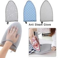 ราคา แผ่นรีดผ้า ขนาดเล็ก แบบมือถือ ถุงมือทนความร้อน สําหรับที่นึ่งเสื้อผ้า ที่วางโต๊ะรีดผ้า แผ่นฟองน้ํารองรีด ที่ทนต่อการพกพา (17879069854)