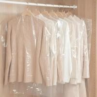 ราคา ถุงพลาสติกใส กันความชื้น แบบใช้แล้วทิ้ง น้ําหนักเบา สําหรับใส่เสื้อผ้า 50 ชิ้น ต่อแพ็ค (19824847341)