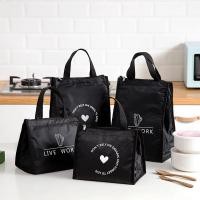 ราคา กระเป๋าใส่อาหารกลางวันฉนวนกันความร้อนแบบพกพา (10401992583)