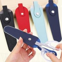 ราคา ฝาครอบป้องกันหัวกรรไกร หนัง ปู่ นุ่มพกพากันน้ํา ถุงเก็บกรรไกรตัดผม ซองกรรไกรแต่งเล็บ ปลอกป้องกันการตก (26718380412)